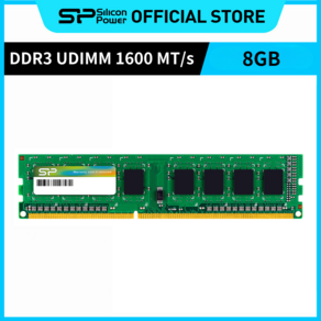 실리콘파워 Silicon Powe DDR3 1333/1600 (PC3-10600/PC3-12800) 데스크탑용 램 메모리 RAM, 1개