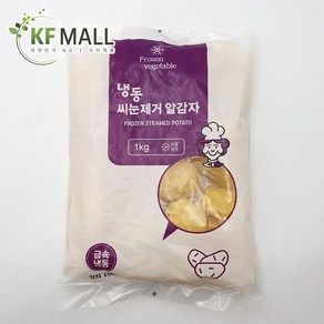 케이에프몰 냉동 알감자 씨눈제거 탈피, 10개, 1kg