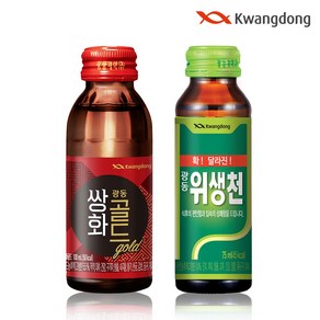 광동 쌍화골드 100ml x 20병 + 위생천 75ml x 20병, 1세트