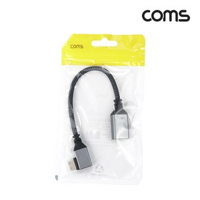 Coms HDMI to 미니 HDMI 변환 케이블 젠더 20cm 4K 60Hz BD836, 1개