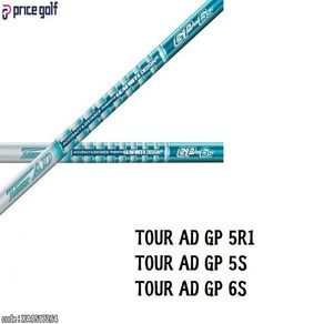 기타 TOUR AD GP 5R1 5S 드라이버샤프트, GP5R1 핑