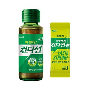 컨디션 헛개100ml x 20병 + 컨디션환 2개증정, 20개, 100ml, 20개