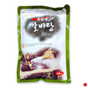 복만네 갈비탕(600g) X20, 20개, 600g