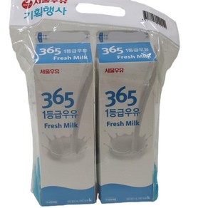 원하프서울우유기획900mlX2개서울우유, 2개, 900ml