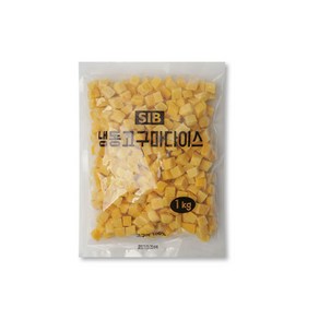 희주몰(SIB)국내산 냉동고구마다이스 15mm 1kg, 1개