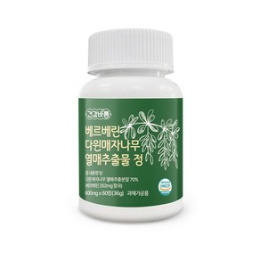 건강바름 다윈매자나무 열매추출물 베르베린 골드 600mg x 60정 4박스