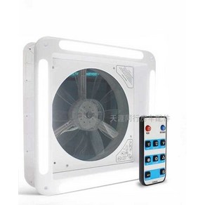 캠퍼벤트 캠핑카 환기팬 카라반 루프팬 12V 24V, 전기리모컨, 1개