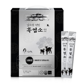 김소형 원방 흑염소 진액스틱 15g x 100포