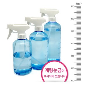 눈금표시 분무기 스프레이 용기 400ml, 1개