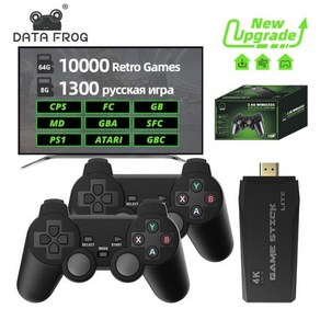 DATA FROG 레트로 비디오 게임 콘솔 2.4G 무선 콘솔 스틱 4k 10000 게임 TV용 휴대용 Dendy