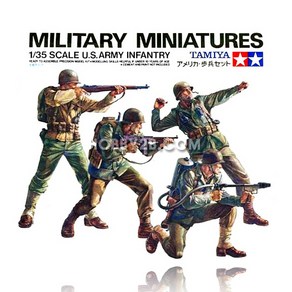 TM35013/1/35 U.S. ARMY INFANTRY 밀리터리 피규어 조립 모형 타미야 군인인형