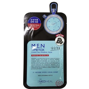 메디힐 MEN 타임톡스 블랙 마스크팩 이엑스, 10개입, 5개