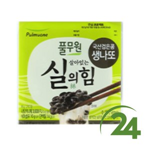 풀무원 [생산직송] 검은콩 생나또 세트(총24팩) (2팩x12개), 49.5g, 1개