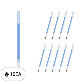 파이롯트 프릭션 다색 슬림펜 전용 리필심 0.38mm LFBTRF12UF, 스카이블루, 10개