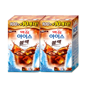 맥심 아이스 블랙 220T