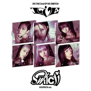 아이브 앨범 2집 EP [IVE SWITCH] 디지팩 VER IVE 스위치 Digipak 가을 Ver. (미개봉)