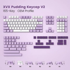 XVX 141 24 키 트 푸딩 PBT 캡 샷 OEM 프로파일 75% 60% 키캡 식 게이머, 한개옵션2, 07 PURPLE, 한개옵션1