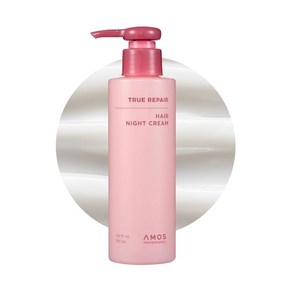 아모스 트루 리페어 헤어 나이트 크림 180ml 헤어밀크 씻어내지 않는 트리트먼트 헤어 케어 케어 AMOS PROFESSIONAL, 1개