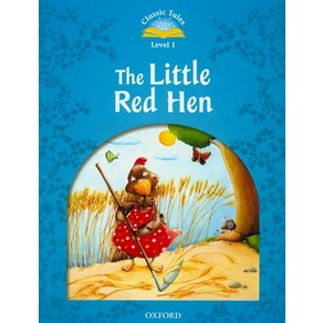 The Little Red Hen (with MP3), 편집부(저), OXFORD