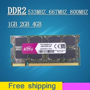 노트북 노트북용 SDRAM 메모리 램 DDR2 667 800 533 667mhz 800mhz PC2-5300 PC2-6400 sodimm so-dimm 1gb 2gb 4gb, 1GB DDR2 667MHz, 01 1GB DDR2 667Mhz, 1개