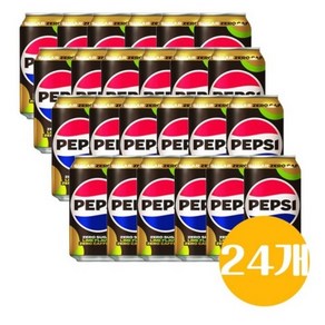롯데칠성 펩시콜라 제로슈거 라임 355ml x 24캔, 24개