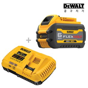 디월트 60V 20V MAX FLEXVOLT 12A 프리미엄 고속 충전기 DCB117 + 배터리 DCB606