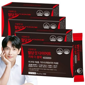 리얼메디온 혈당컷 다이어트 카페 더 블랙 아메리카노맛 설탕당류ZERO 바나바잎 가르시니아캄보지아 추출물 식후혈당상승억제 체지방감소 보조제 커피맛 혈당케어 컷타임, 4박스, 60g