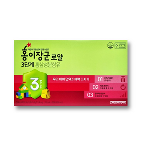 (리뉴얼)정관장 홍이장군 3단계(만7-9세) 로얄 20ml x 30포