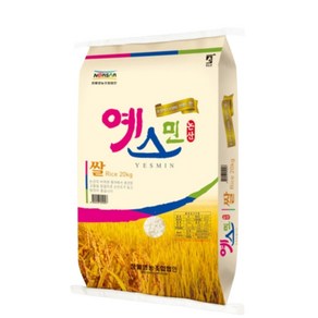 쌀미당 2024햅쌀 예스민쌀10kg 백미 햅쌀10kg 삼광쌀 특등급쌀 단일미 당일도정 찰진맛 명품쌀 선물