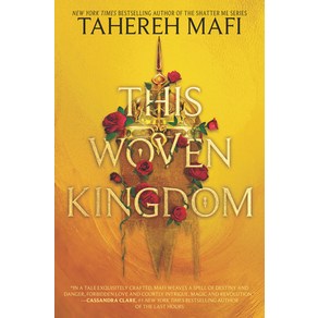 (영문도서) This Woven Kingdom Hadcove, HapeCollins, English, 9780062972446