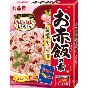 마루미야 팥밥의 재료 솥밥 키트 상자 포장 167g 5개