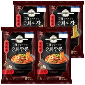 고메 중화 짜장 760g *2개 + 짬뽕 652g 2개, 1세트