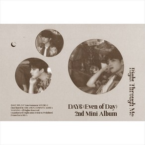 (CD) 이븐 오브 데이 (Even Of Day) - Right Through Me (2nd Mini Alubm)