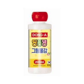 동아 딩동댕물감 200ml 낱색, 고동색