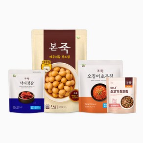 [본죽] 낙지젓갈 외 냉장 반찬 세트( 메추리알1kg+미니장조림+낙지젓갈+오징어초무침)