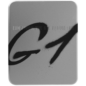 은지원 - 6집 EUN JIWON THE 6TH ALBUM : G1 [BLACK Ve.] 포토북(52p)+틴케이스+아코디언 포토엽서+스티커세트+포토카드(1종)+봉투