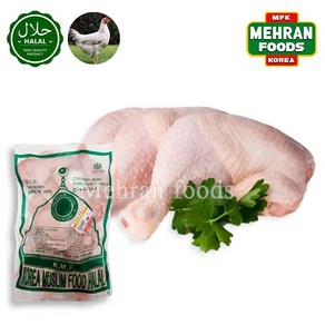 KMF Halal Chicken Leg Whole (Tandooi) Denmak Meat 2kg 할랄 닭 통 다리 (덴마크)고기, 1개