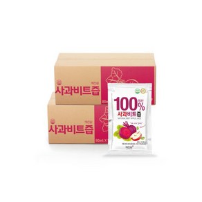 국내산 비트사과즙 100포 비트즙 원물 100%, 100개