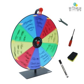 풍선대통령 미니 룰렛 JL-MIRO31, JL-MIRO 대형 50cm, 1개
