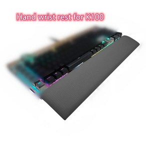 Cosai K100 RGB 플래티넘 정품 키보드 손목 받침대 액세서리 100% 정품, 일반형, BLACK