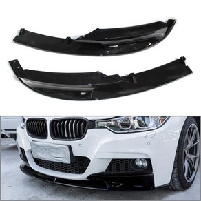 프론트 범퍼 립 친 스포일러 스플리터 트림 자동차 액세서리 BMW F30 시리즈 2012, 03 Glossy Black, 한개옵션1