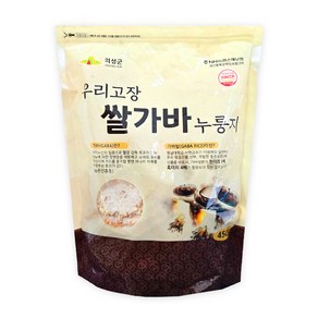 우리고장 쌀가바 누룽지 450g, 1개