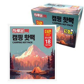 하루온팩 캠핑핫팩 대용량 포켓용 손난로 핫팩 160g, 30개