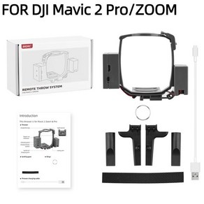 DJI 매빅 프로/매빅 3/2 프로 줌 드론용 에어 드랍 시스템 원격 투척기 선물 배달 낚시 미끼 링 센더 키, 03 fo Mavic 2, 한개옵션1