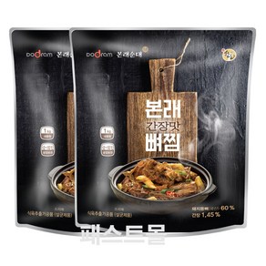 도드람 본래 간장맛 뼈찜, 2개, 1kg