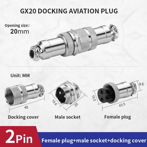 원형 방수 버트 조인트 커넥터 암수 도킹 항공 플러그 및 소켓 GX20 2 핀 3 4 5 6 7 8 9 10 12 14/15 1 세트, 2P, 1 Sets(Male Female)