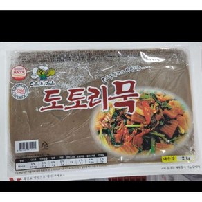 도토리묵 서구식품 2KG