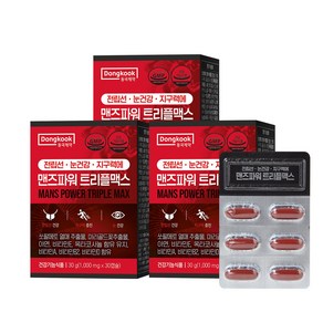 [동국제약] 전립선 눈건강 지구력에 맨즈파워 트리플 맥스 1000mg 30캡슐 3박스 3개월분