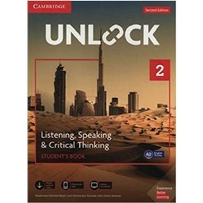 Unlock Level 2 Listening Speaking SB (2/E)