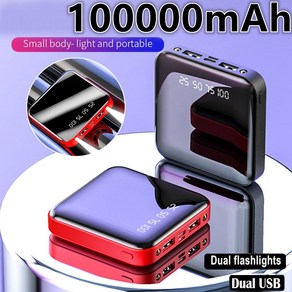 ARTECK®소형 전원 은행 100000mAh 고용량 외부 배터리 팩 휴대용 빠른 충전기, 임의 색상